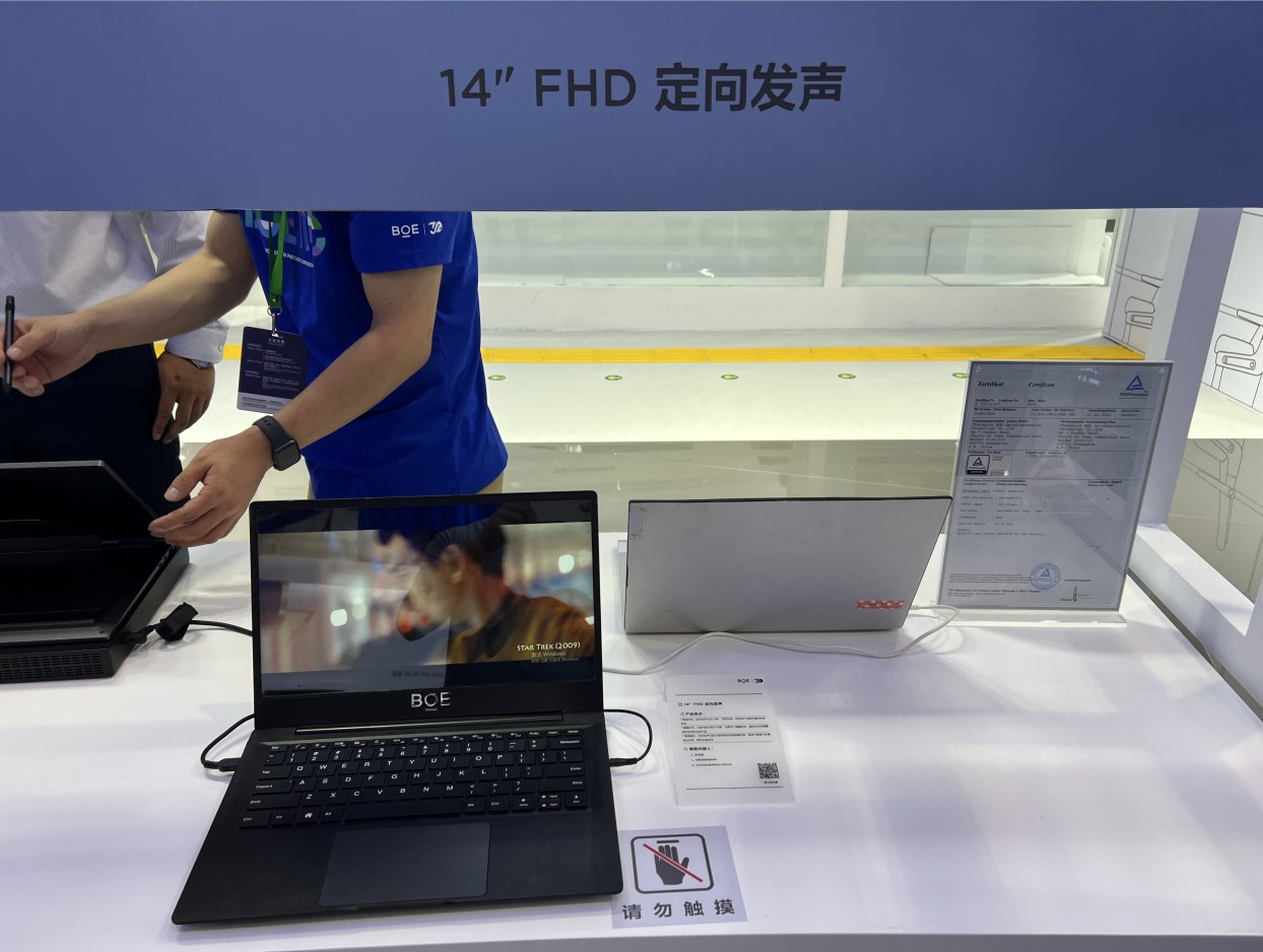 1688120115178131.jpg 1688120115178131.jpg