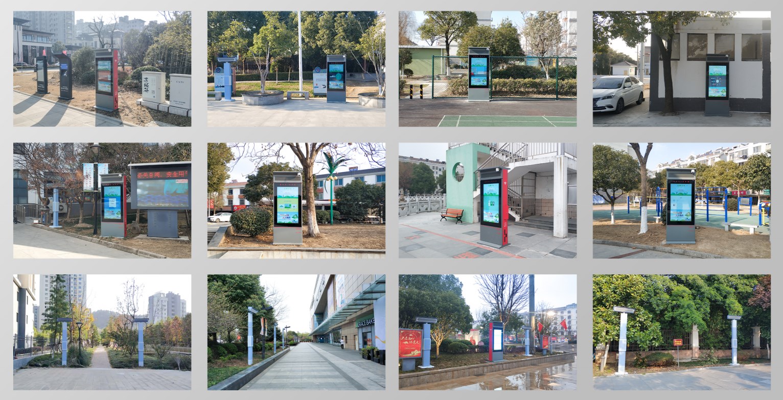 智慧廣場(chǎng)舞案例圖