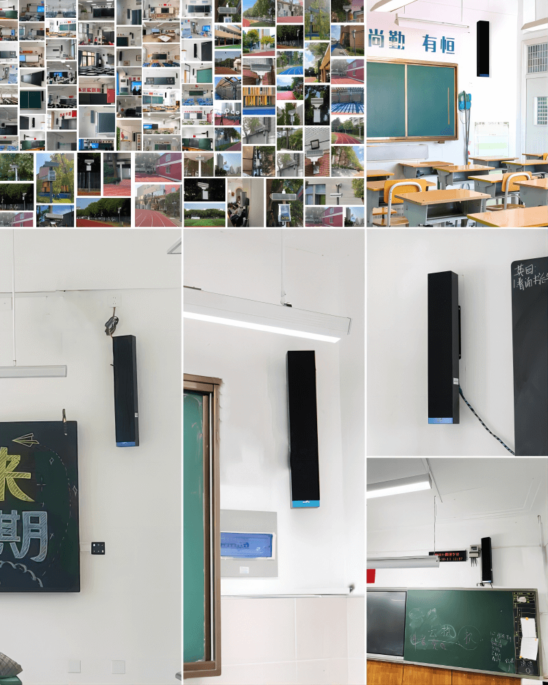 教室均衡聲場系統(tǒng)