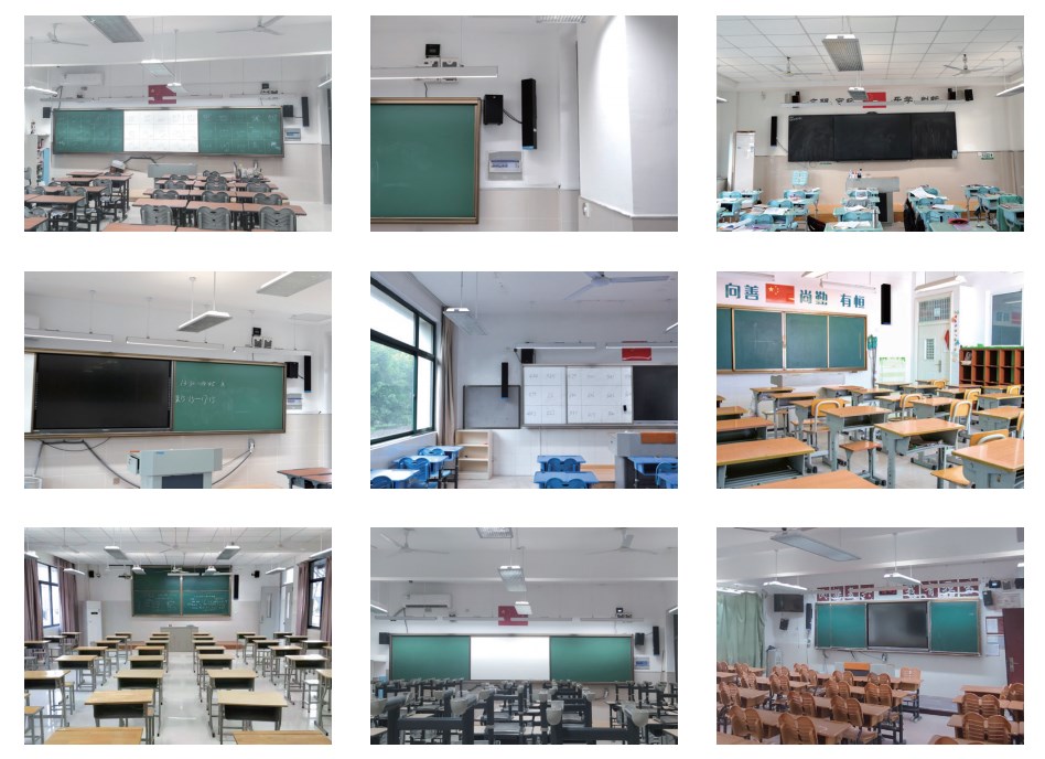 教室均衡音箱部分應(yīng)用案例匯總