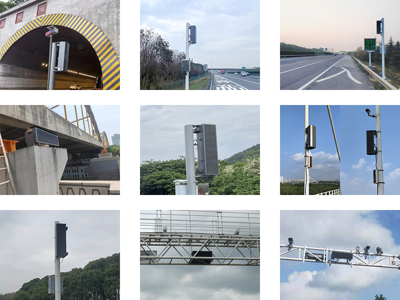 高速 案例匯總.jpg