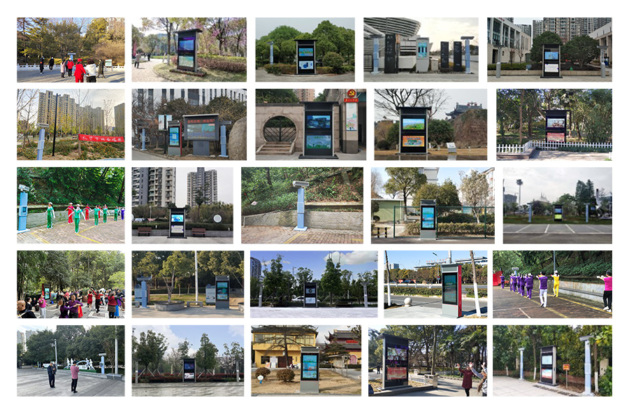 清聽聲學智慧舞場系統(tǒng)部分案例展示