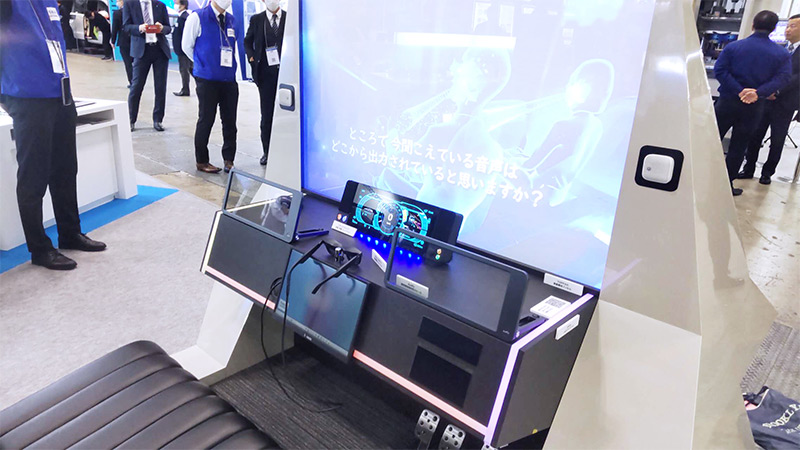 全球首款全透明屏幕定向音箱——聚音屏亮相日本東京汽車技術(shù)電子展覽會(huì)