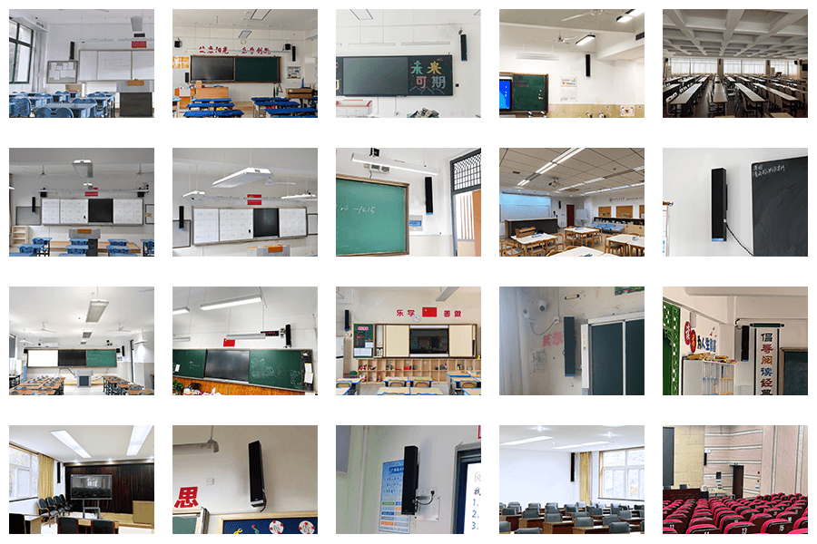 清聽聲學教室均衡擴聲系統