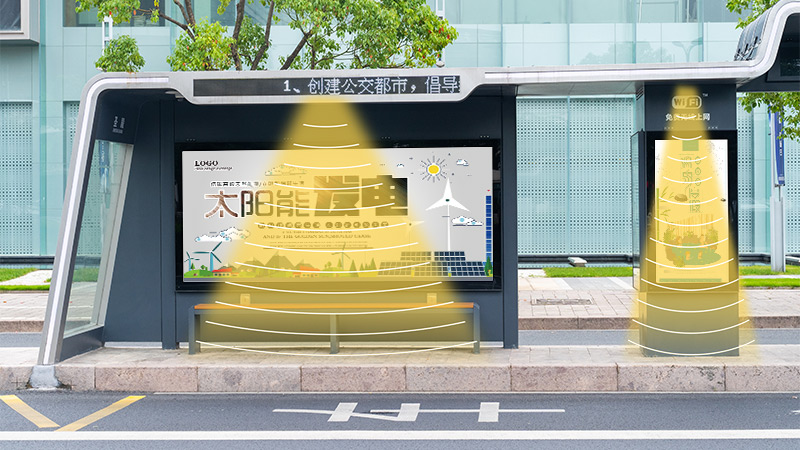 公交站臺使用定向音響