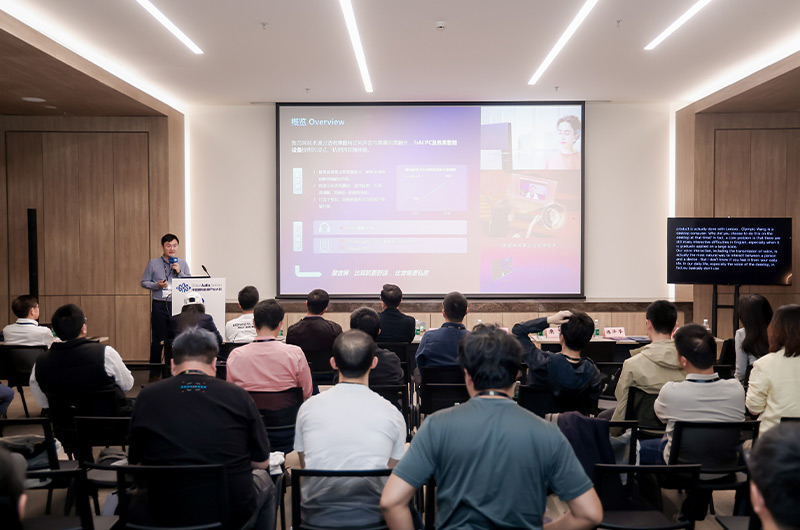 清聽聲學(xué)CTO匡正博士發(fā)表演講