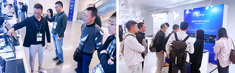 清聽聲學(xué)攜多項(xiàng)創(chuàng)新聲學(xué)解決方案驚艷亮相GAS