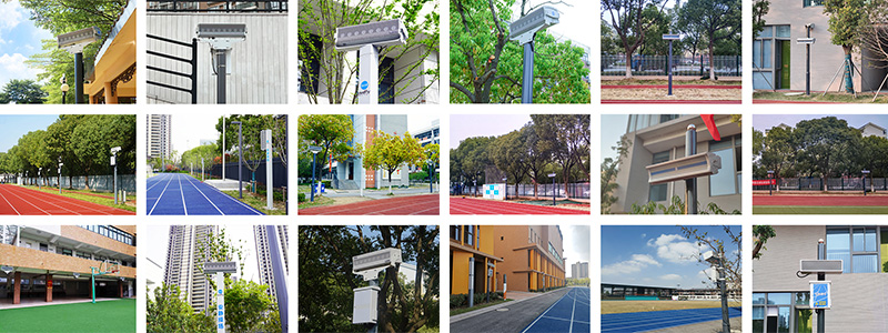 安靜操場(chǎng)系統(tǒng) 案例匯總圖 2024.7.25.jpg