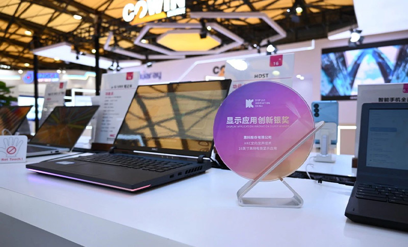 清聽聲學(xué)&惠科聯(lián)合游戲本斬獲DIC EXPO銀獎