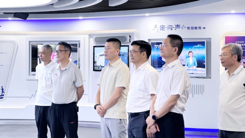 溫州市人大考察團(tuán)蒞臨清聽(tīng)聲學(xué)