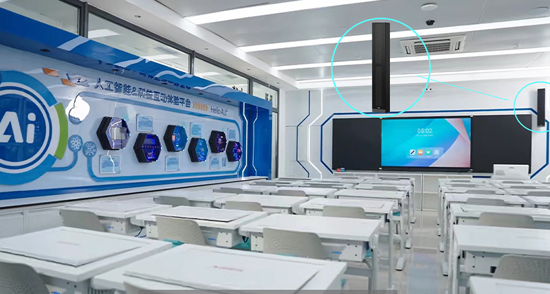 清聽(tīng)聲學(xué)教室均衡聲場(chǎng)系統(tǒng)