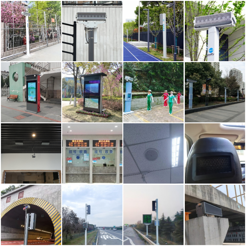 不擾民定向音響有多種型號(hào),適合不同場(chǎng)景應(yīng)用