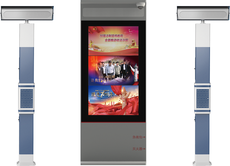 智慧廣場舞系統