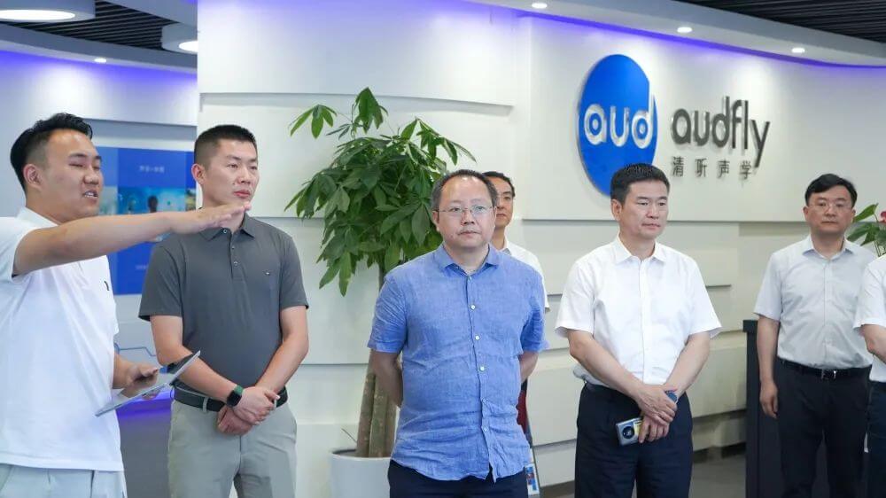 蘇州市政協(xié)副主席李贊一行赴清聽聲學調(diào)研