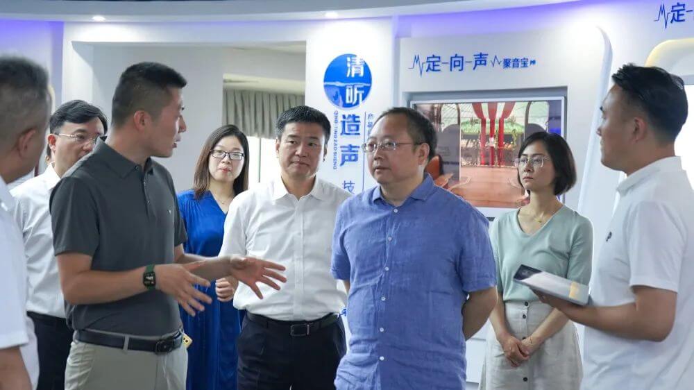 蘇州市政協(xié)副主席李贊一行赴清聽聲學調(diào)研
