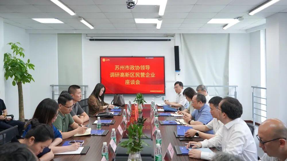 蘇州市政協(xié)副主席李贊一行赴清聽聲學調(diào)研