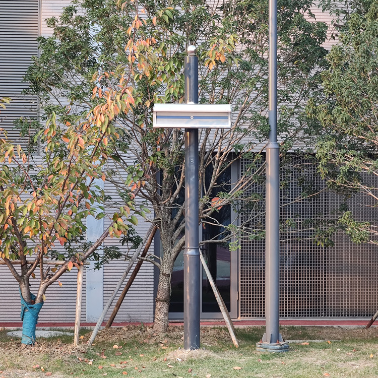 校園定向廣播系統