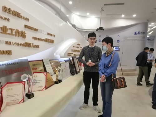 中智衛(wèi)安攜手聚合招商，科技中介服務助推服務機器人產品落地應用