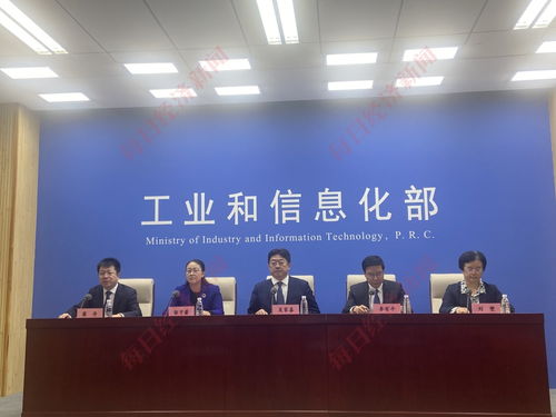 工信部答每經(jīng) 國家高新區(qū)數(shù)字化產(chǎn)業(yè)營收破13萬億，科技中介服務(wù)賦能數(shù)字經(jīng)濟新生態(tài)
