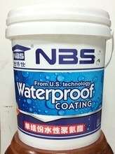 廣東博仕 從塑膠到整形的多元化探索，水性涂料領(lǐng)域的綠色實踐